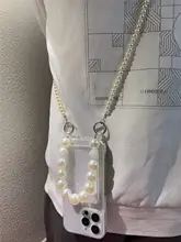 シンプル透明iPhone用ケース【パールチェーン・衝撃吸収・全包カバー】