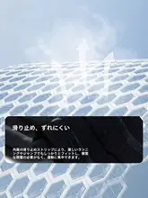 RIGORER 吸汗防止 スポーツヘッドバンド【ランニング・フィットネス・バスケットボール対応】
