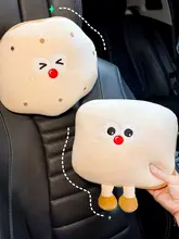 可愛いクッキー型デザインの車用ヘッドレスト枕【首と腰をサポート・快適な睡眠】