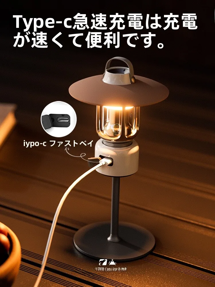 キャンプ道具を節約調達｜実際に使ってみた結果　ムードライトの色選びと使い心地徹底解説
