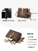 大容量 ショルダーバッグ【老花柄・通勤用・高級感あり】