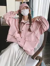 ゆったりとしたシルエットのショートカーディガン【ピンク・カジュアル・学生向け】