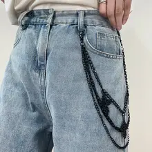 ヒップホップスタイルの腰鎖【クロスボトム・チェーンデザイン】（セットアップ対応）