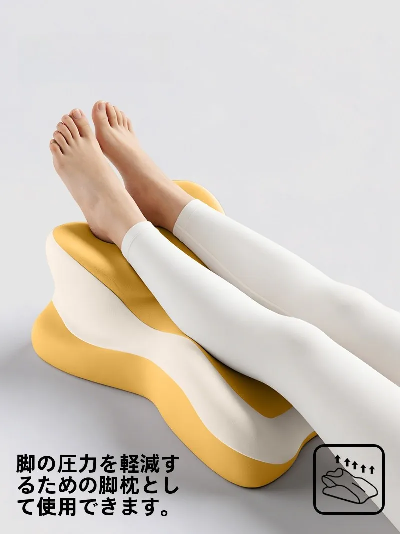 低い枕でストレートネックを予防するための多機能うつ伏せ枕の選び方