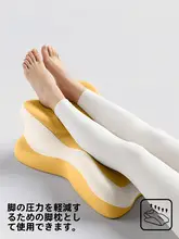 快適に使用できる多機能のうつ伏せ枕【首をサポート・枕元用】