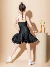 ラテン舞踏用専門練習服【子供用・ダンス服・極上の柔らかさ】（セットアップ対応）
