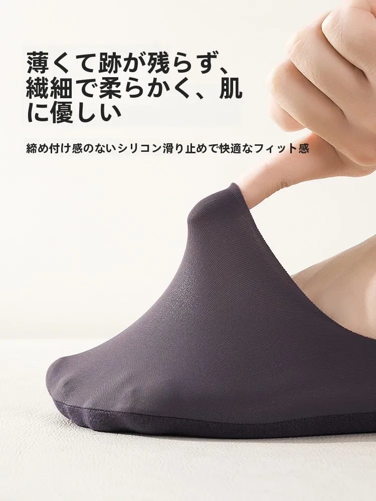 着圧ソックスは痛いですか？涼感船型ソックスで脚のむくみを解消するリアルな体験とは