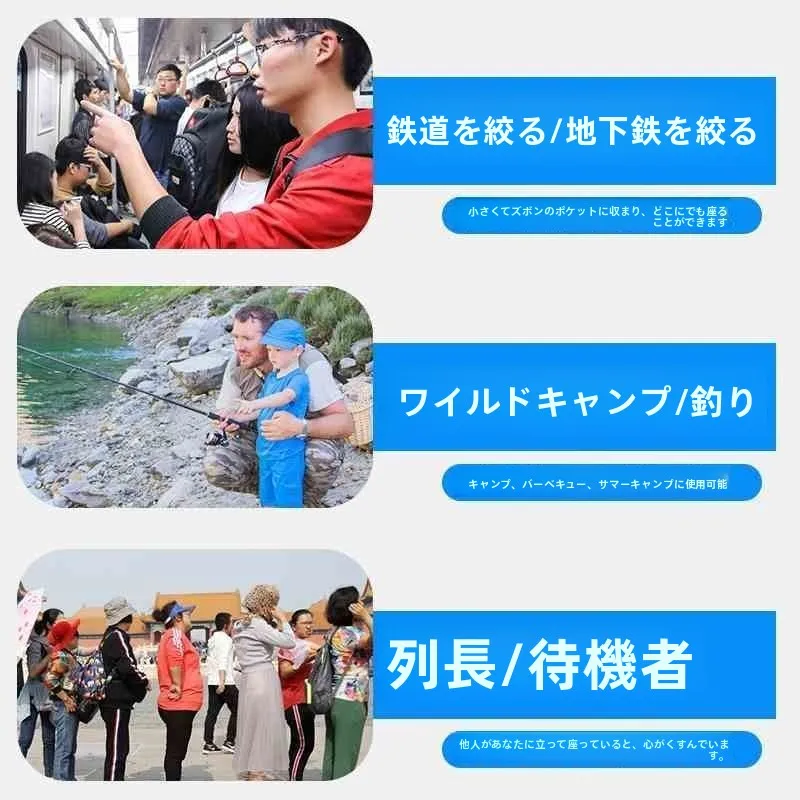 キャンプ道具を節約調達｜実際に使ってみた結果 - アウトドア折りたたみ椅子の実用性と価格戦略