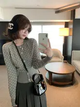 ドット柄ニットカーディガン【女性用・ウエストシェイプ・冬季用】
