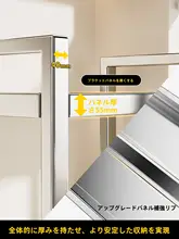 不锈鋼製キッチン用収納ラック【電子レンジ・炊飯器用・二段式】