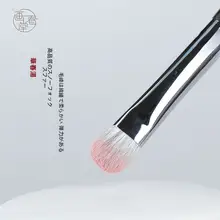 アイシャドウブラシ ぼかし 天然毛 柔らかい アイメイク グラデーション