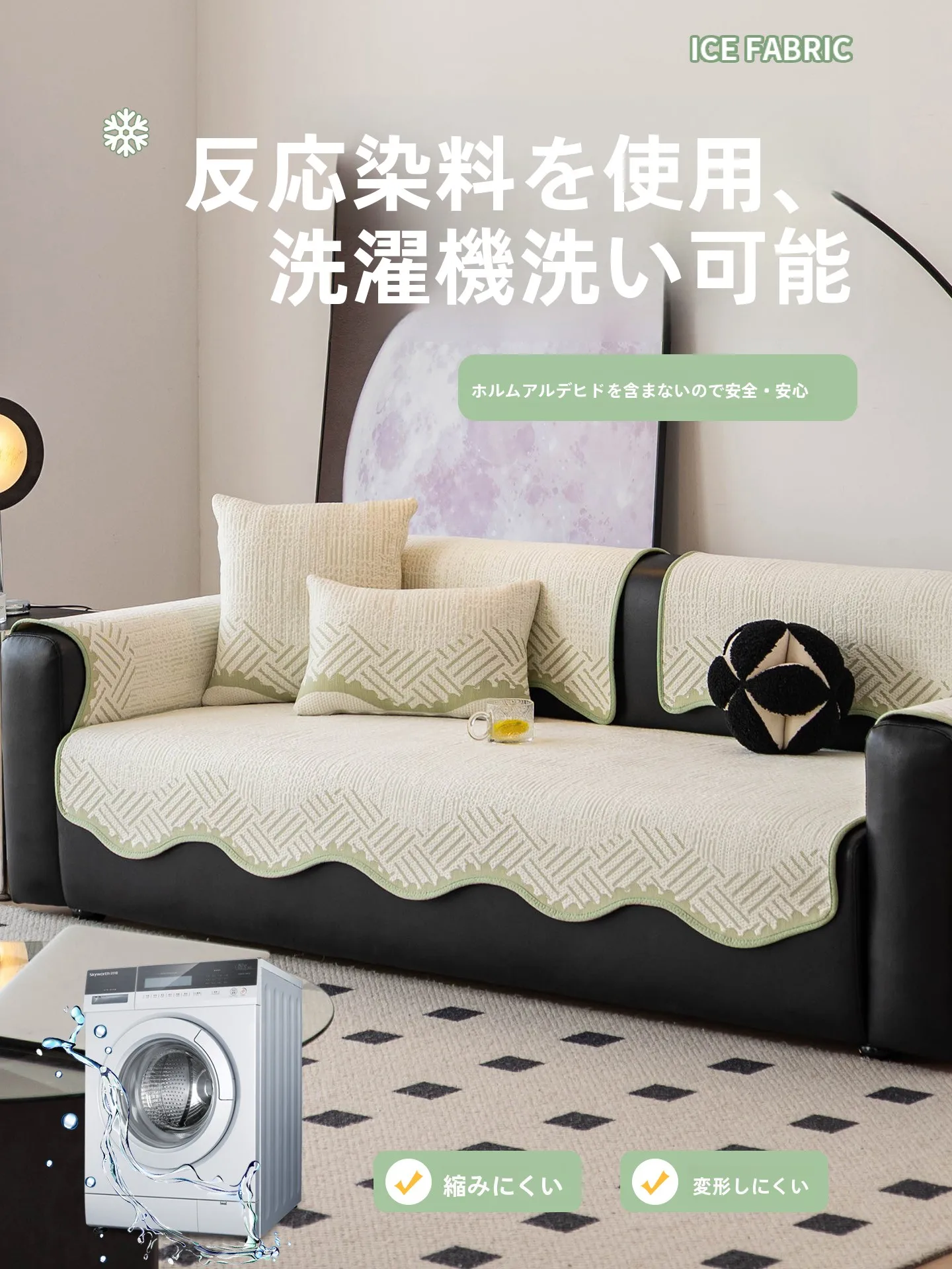 挟んで使えるクッションは、本当に必要なのか？