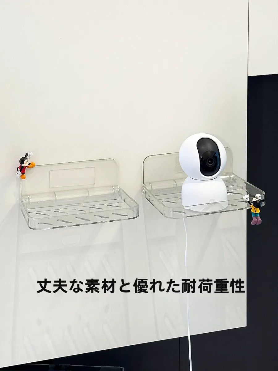 監視カメラを設置する前に、まずは「収納スペース」をどう使うべきか？