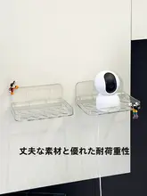穴あけ不要の監視カメラスタンド【居室用・壁掛け・汎用】
