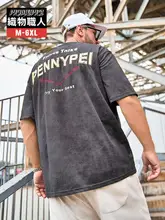 ビンテージ風アメリカンスタイル半袖Tシャツ【ルーズフィット・ラウンドネック・夏用】