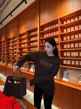 シンプルで快適！アルファベットプリントのウールニットセーター【冬用・レトロ・モヘア混】