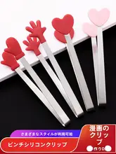 かわいい猫爪デザインのソフトシリコンクリップ【DIY・ベーキング用・食玩・スイーツ用】
