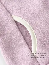 ダブルフェイスフリースジャケット【春秋用・子供用・立襟】