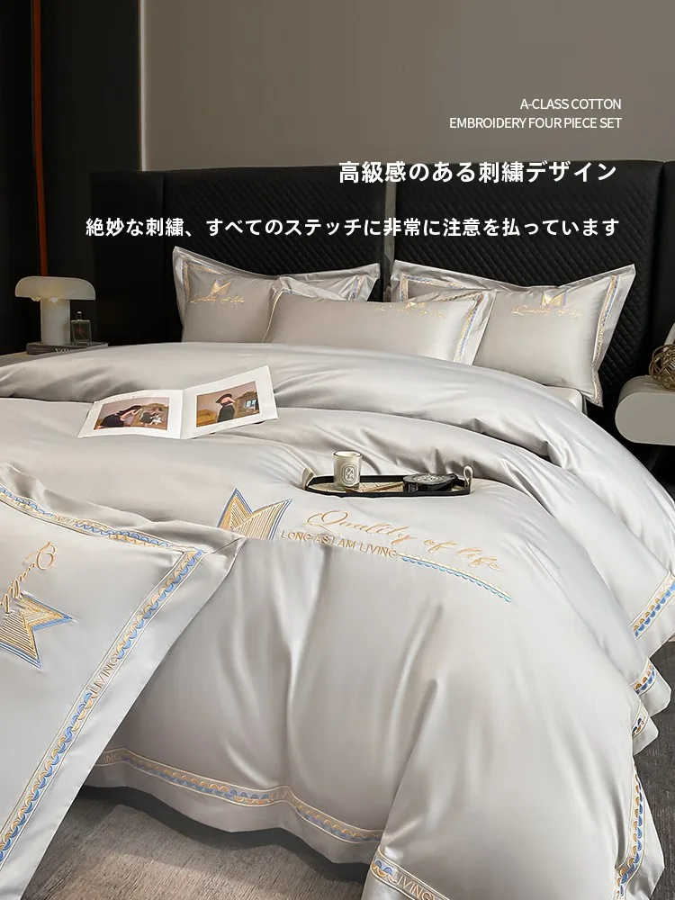 イタリア製 刺繍入り ファミリーベッド用四点 セットの特徴と実用性