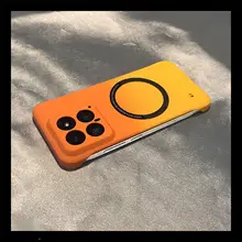 フレームレスグラデーションマグネットスマホケース【対応機種多数・極薄設計】