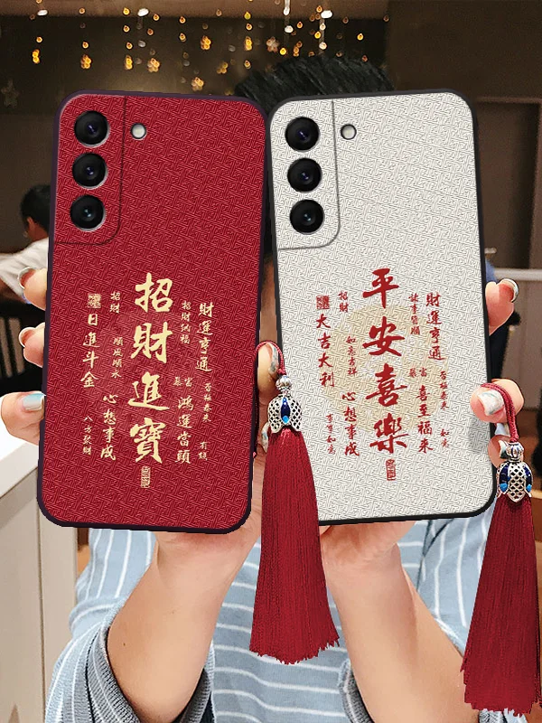 立体浮彫りデザインのスマートフォンケース【Samsung Galaxy S23/S24/S25対応・高級感のあるソフトケース・メンズ向け】