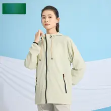 超薄型 UVカット レディース フード付き日焼け対策服【ストレッチアイスシルク・通気性】