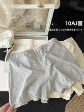 通気性抜群の防走光安全パンツ【女性用・四角ショートパンツ・綿素材・室内着にも最適】（セットアップ対応）