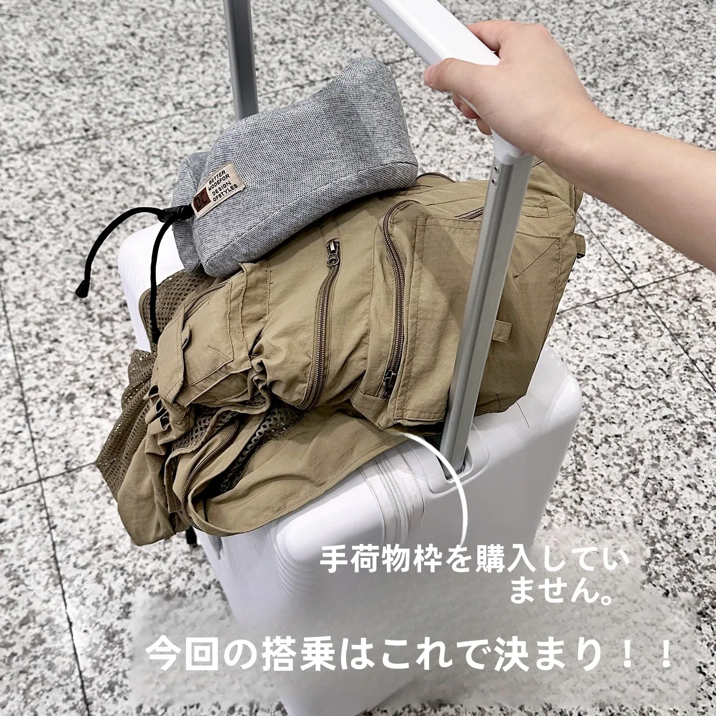 フィッシングベストを選ぶときに迷う？旅行・機内持ち込み用のカーキポケットベストが解決する理由