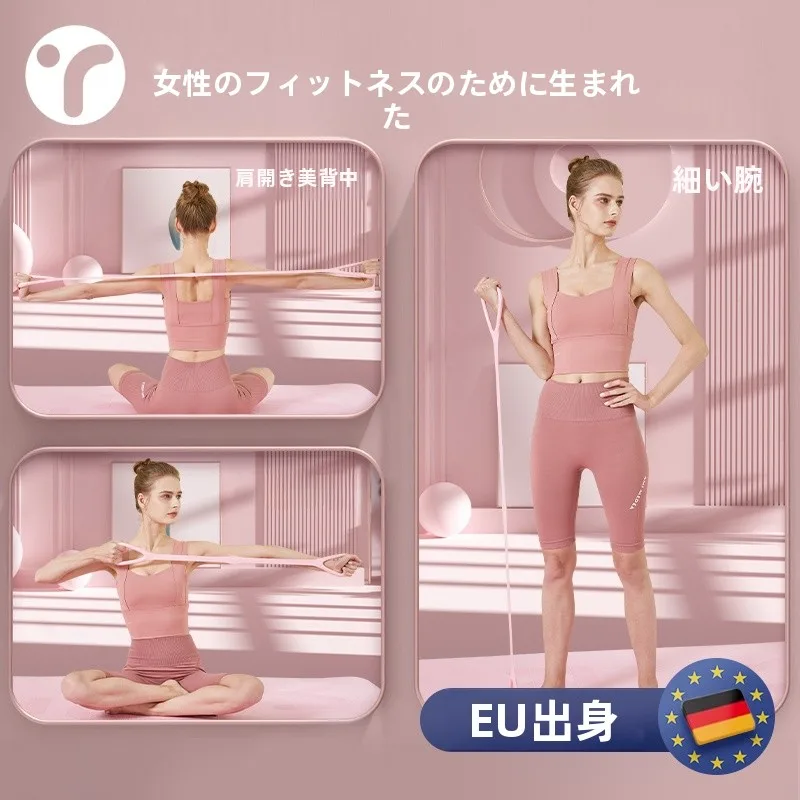 自律神経ストレッチでストレスが減るなら、この1つのアイテムが鍵？