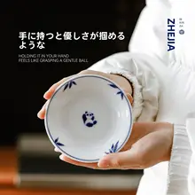 小皿 醤油皿 手描き 染付 磁器 日常使い 可愛い チャイナテイスト