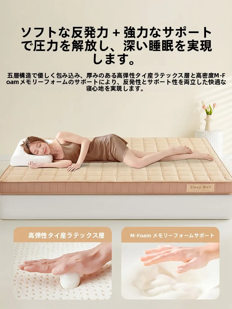 空気マットレスを選ぶべきなのか？ラテックスメモリーフォームが本当に体に良いの？