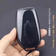 トヨタカローラ用キーカバー【全包透明・スマートキー対応】