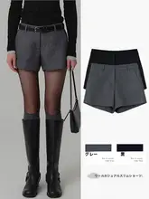 ウールブレンド Aラインショートパンツ【高腰・秋冬用・ゆったりシルエット】