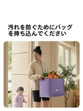 Mobi Garden 家庭用ミニショッピングカート【コンパクト・キャンプ用・軽量】