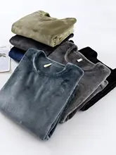 冬用 厚手フランネル メンズパジャマ【保温・ルーズフィット・コーラルフリース】（セットアップ対応）