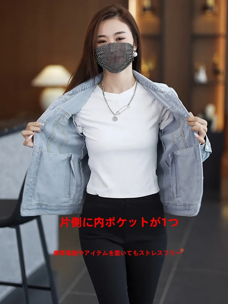 デニムジャケット コーデ 完全ガイド｜通勤・日常で失敗しない選び方
