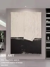 MS手描き油絵【モノクロミニマル抽象アート・リビングと玄関の装飾用】