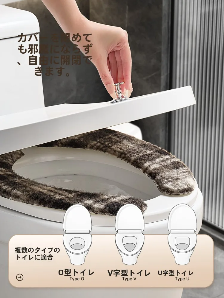 便座除菌に悩むあなたに、本当に効果的で暮らしに溶け込むアイテムは？