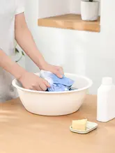 大容量プラスチック洗面器【家庭用・厚手・洗面・野菜洗い・洗濯用】