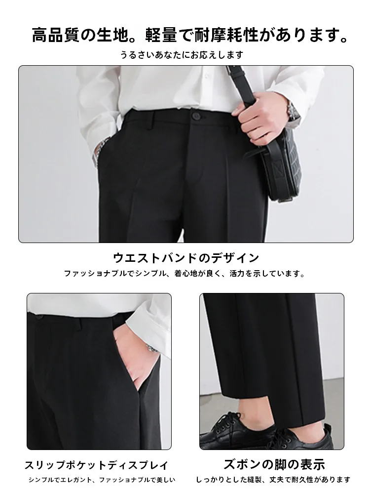 カーゴパンツ メンズ コーデ - アイスシルク製の着心地と実用性