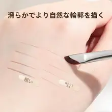 マルチファンクション メイクアップブラシ【アイライナー・アイシャドウ・ディテール・斜角眉ブラシ・コンシーラー用】