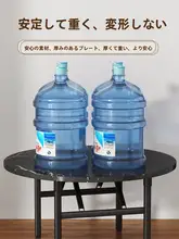 折りたたみ式丸テーブル【家庭用・小型・10人用・ダイニングテーブル】