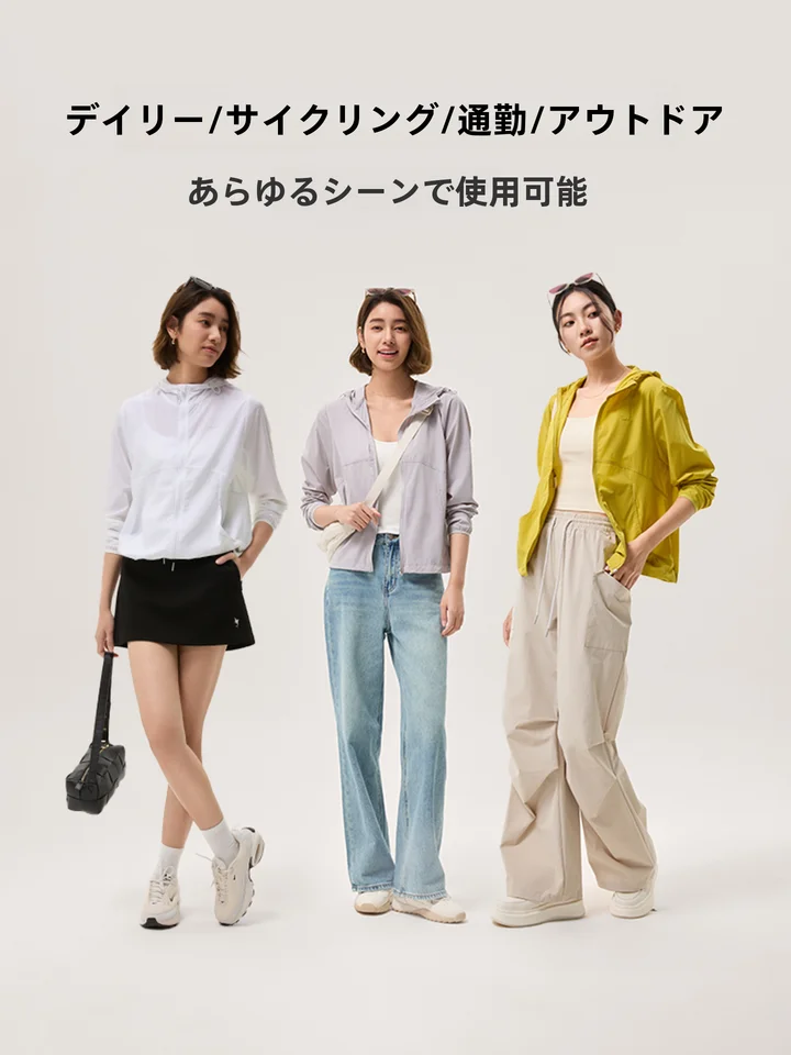 女性用アウトドアUVカットジャケット【フード付き・速乾・夏用・フィットデザイン】