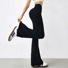 MITAOGIRL 無縫のヨガパンツ【ハイウエスト・腹引き締め・透湿性・スポーツ用・フレアパンツ】