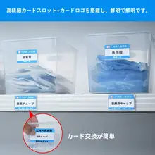 口腔用収納ボックス【医療機器・整理用】