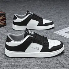 スポーツカジュアルシューズ【柔らかいソール・滑り止め・大紅色】