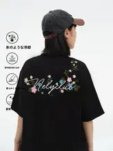 刺繍花柄デザインの男女兼用Tシャツ【夏用・短袖・ヴィンテージスタイル】