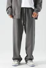 400g 高密度コットン製 メンズ ストレートパンツ【春秋用・ゆったり・カジュアル・スポーツ】