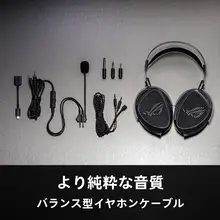 開放型平板振膜ゲーミングヘッドフォン【高音質・FPSゲーム対応】