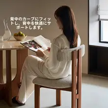 フレンチスタイルのウッドダイニングチェア【レトロデザイン・布製クッション・シンプル】